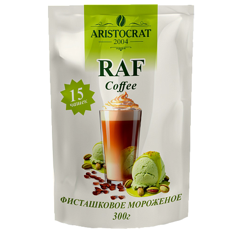 75415 Кофе RAF "Фисташковое мороженое" 300г